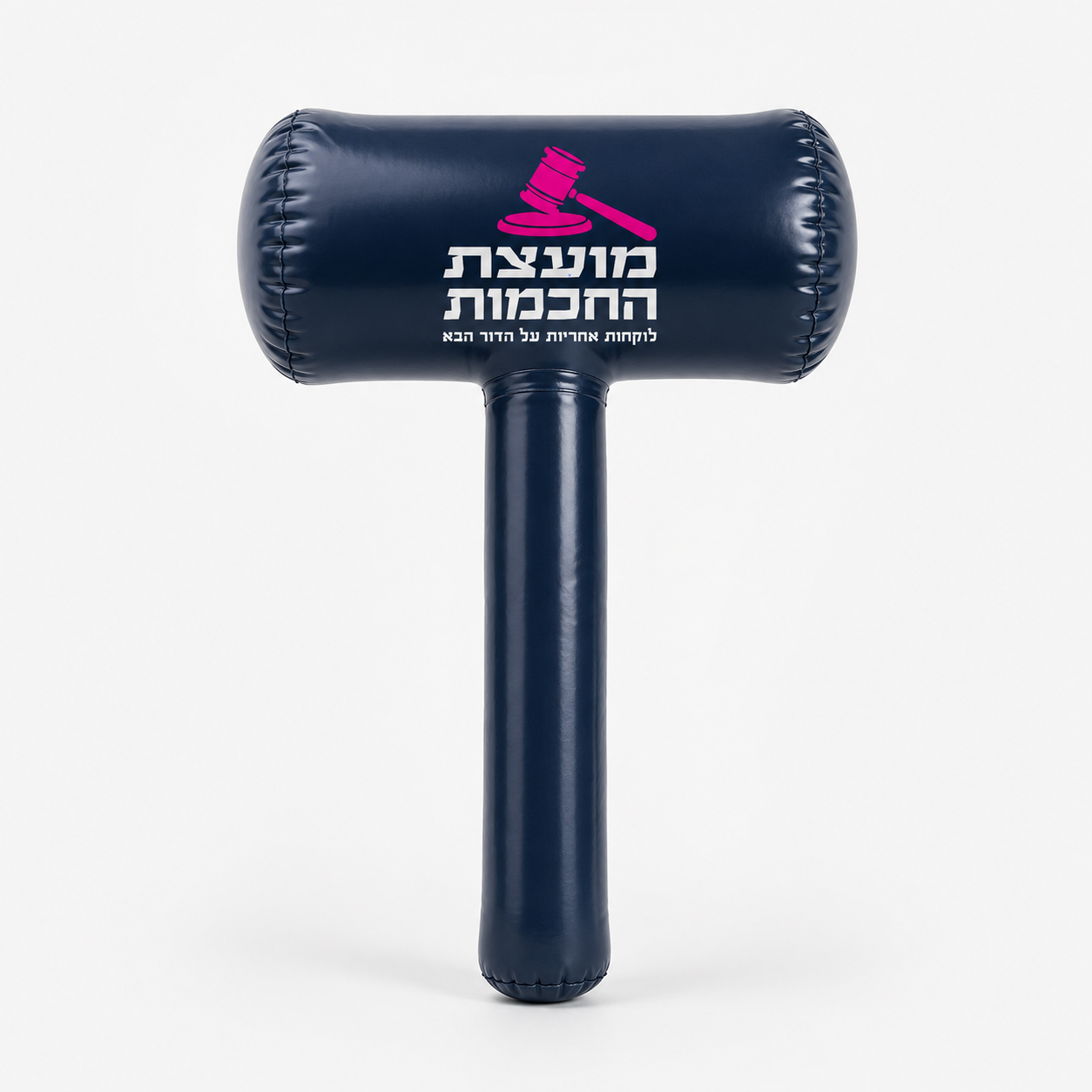 פטיש
